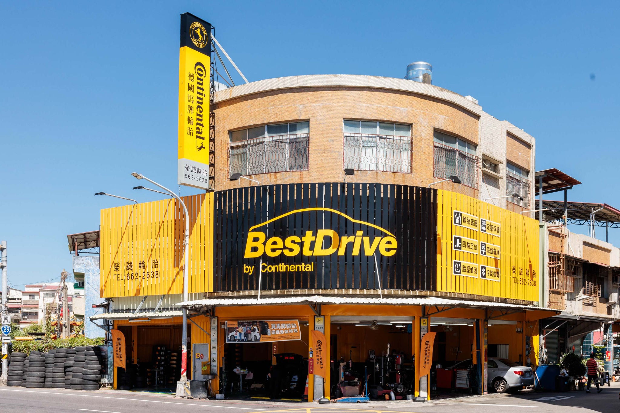 榮誠輪胎旗山店加入BestDrive百世德旗艦店