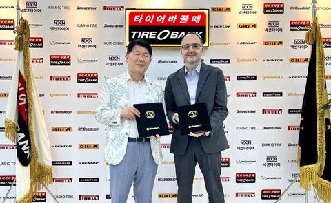 타이어뱅크㈜ 공급 계약 체결 및 독점 판매 타이어 신제품 출시