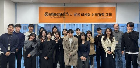 경영학회연합 ‘IBS’와 산학협력 프로젝트 성료