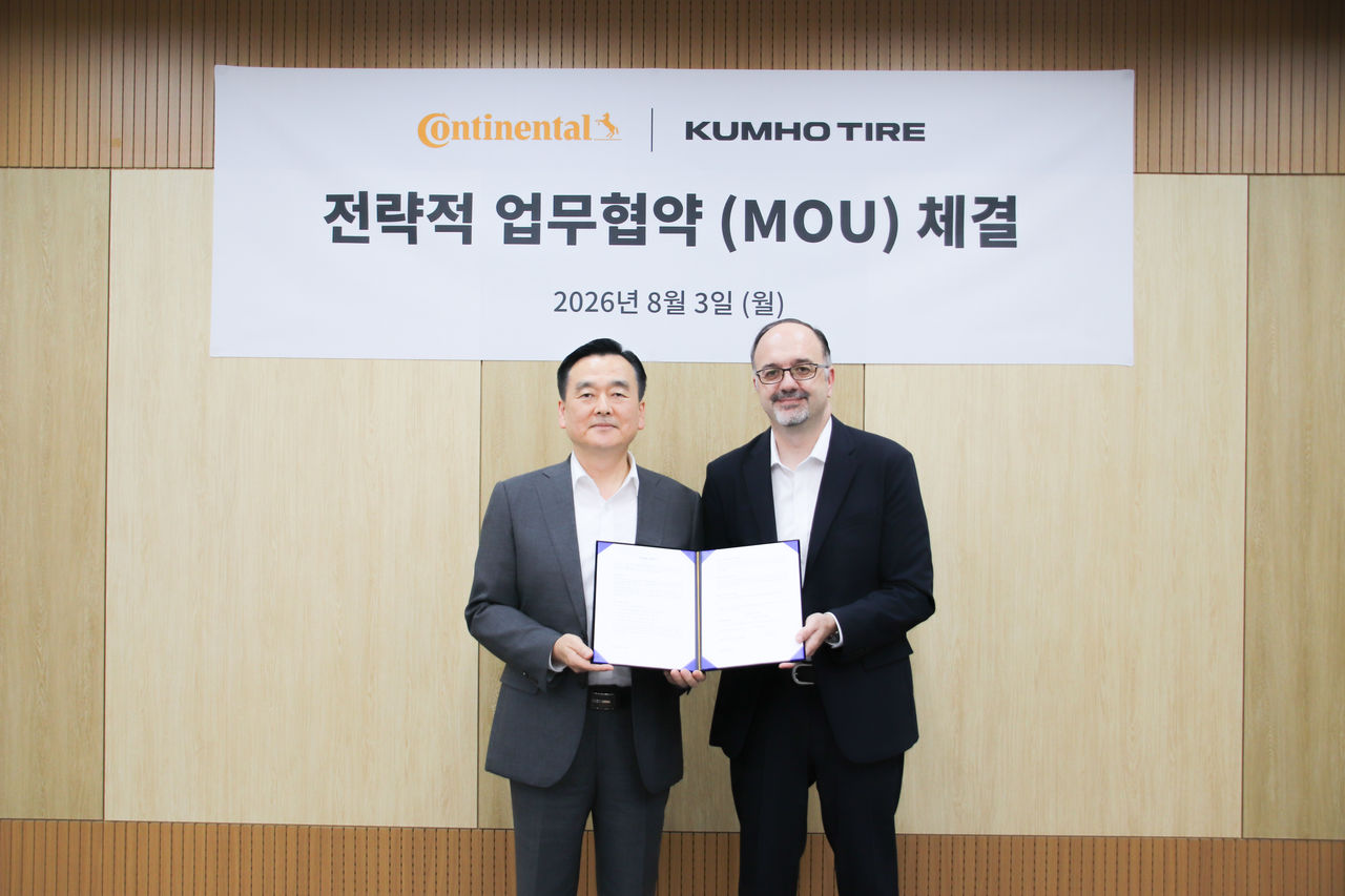 콘티넨탈타이어, 금호타이어와 전략적 업무 협약 MOU 체결