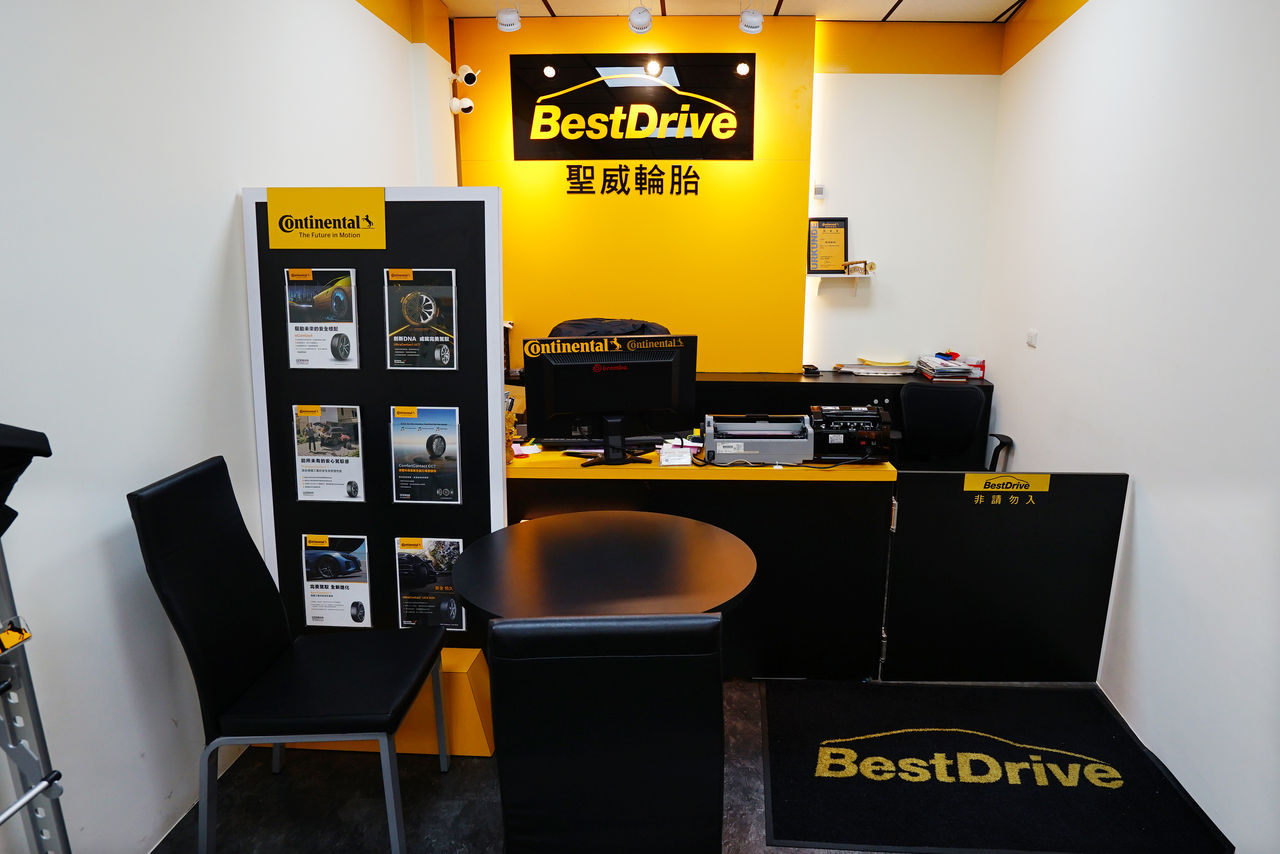 德國馬牌輪胎在台深耕拓張服務據點 台中聖威輪胎加盟 BestDrive 百世德 烏日店