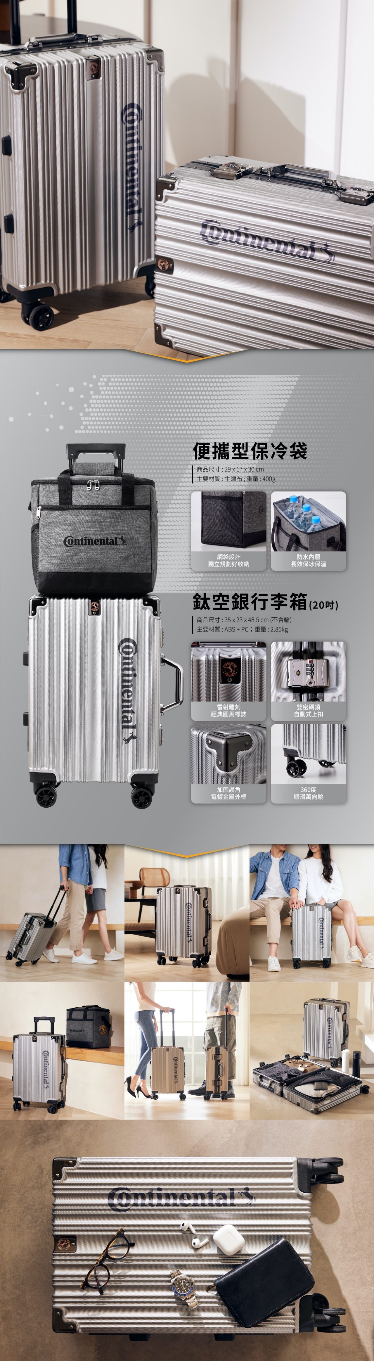 馬牌新春_一頁式_221212