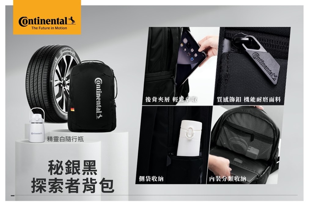 2024LNY_bag details