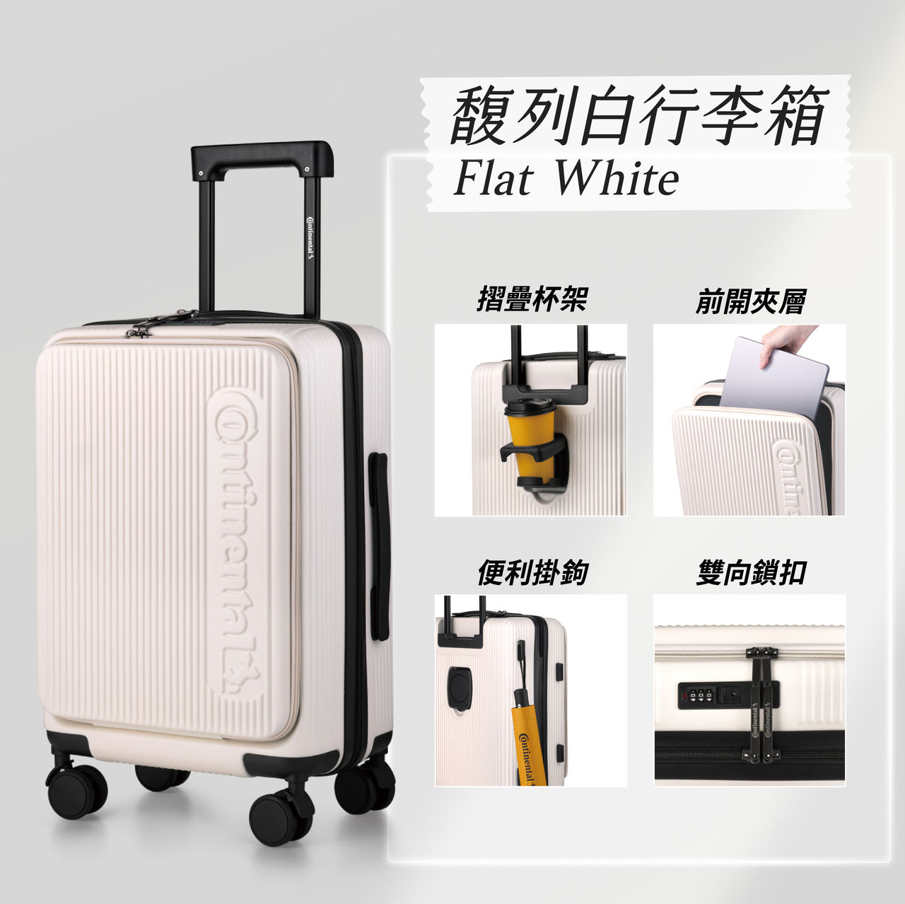 Y25_Flat White